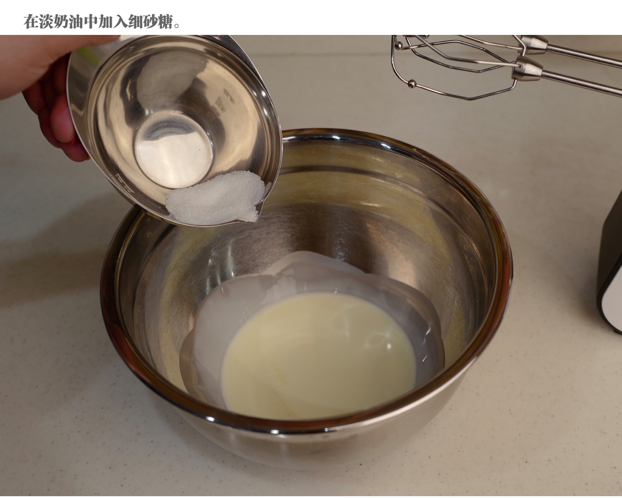 日式豆乳盒子（史上最詳細步驟圖）的做法 步骤20