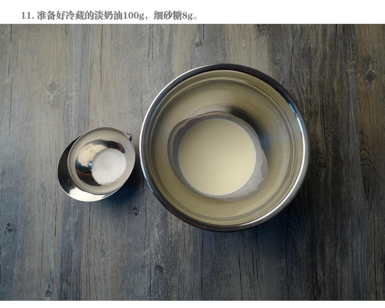 日式豆乳盒子（史上最詳細步驟圖）的做法 步骤19