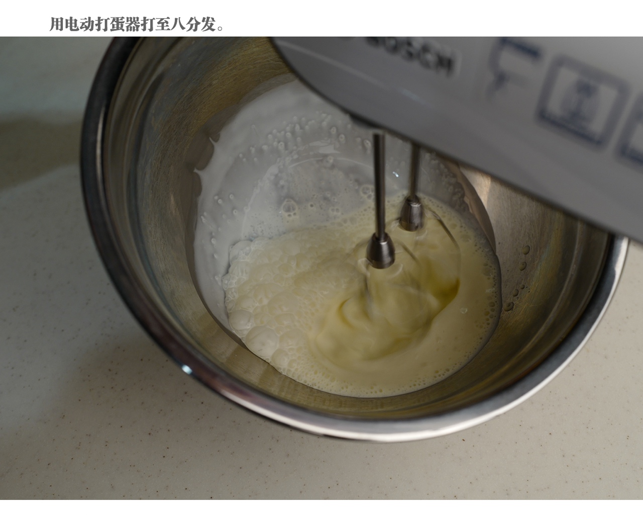日式豆乳盒子（史上最詳細步驟圖）的做法 步骤21