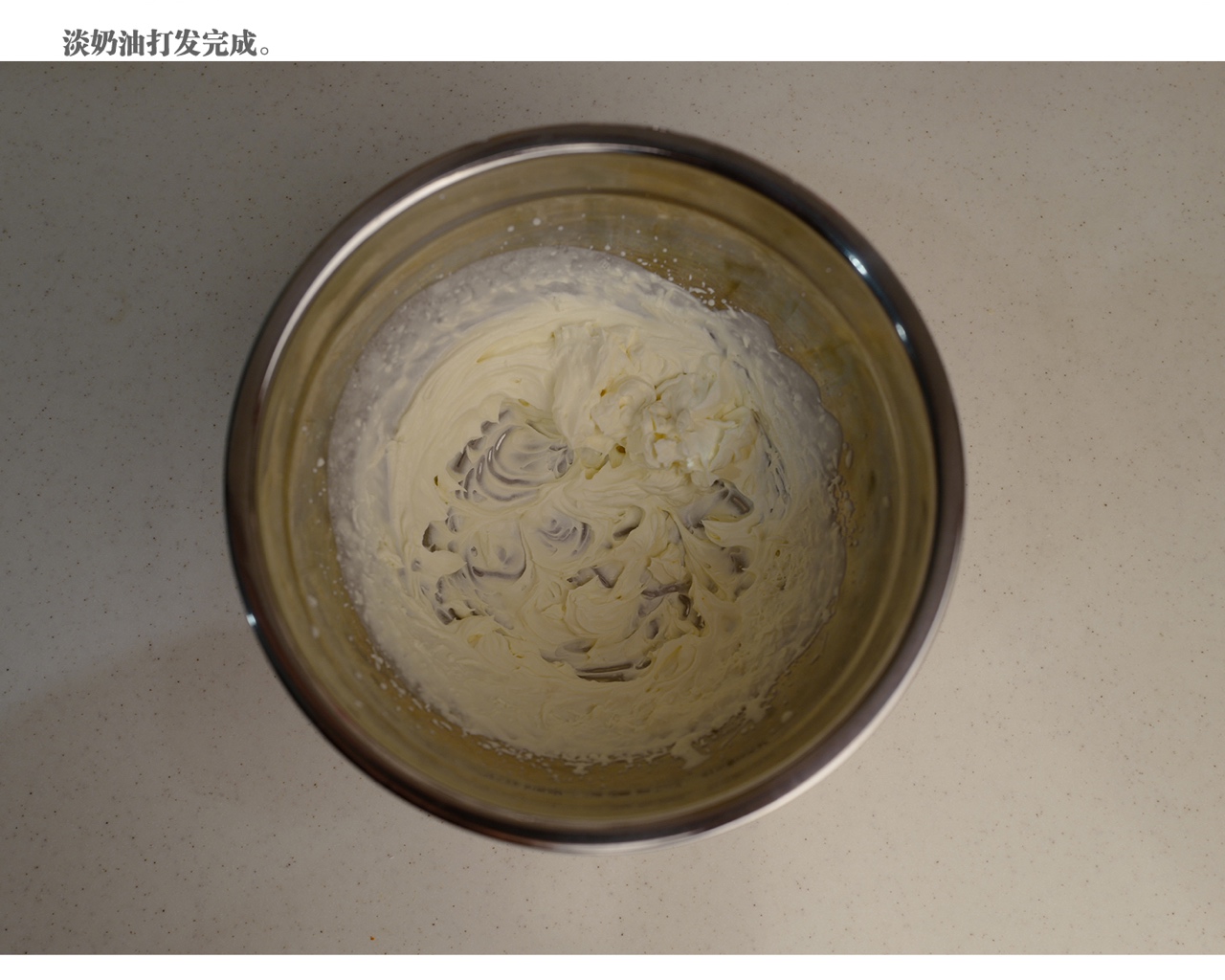 日式豆乳盒子（史上最詳細步驟圖）的做法 步骤22