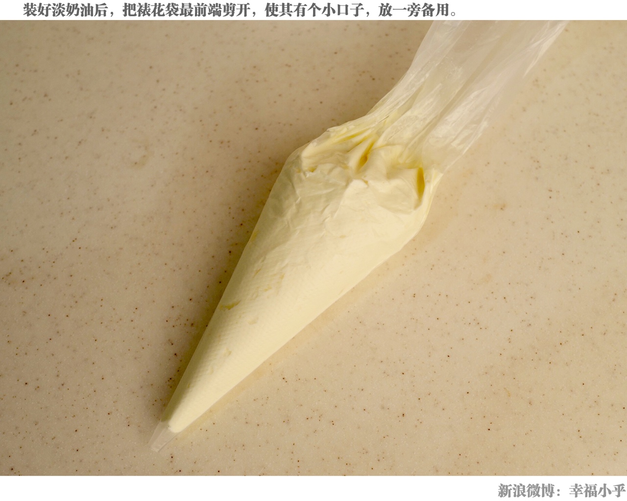 日式豆乳盒子（史上最詳細步驟圖）的做法 步骤24
