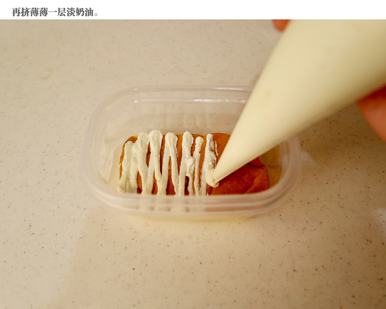 日式豆乳盒子（史上最詳細步驟圖）的做法 步骤27
