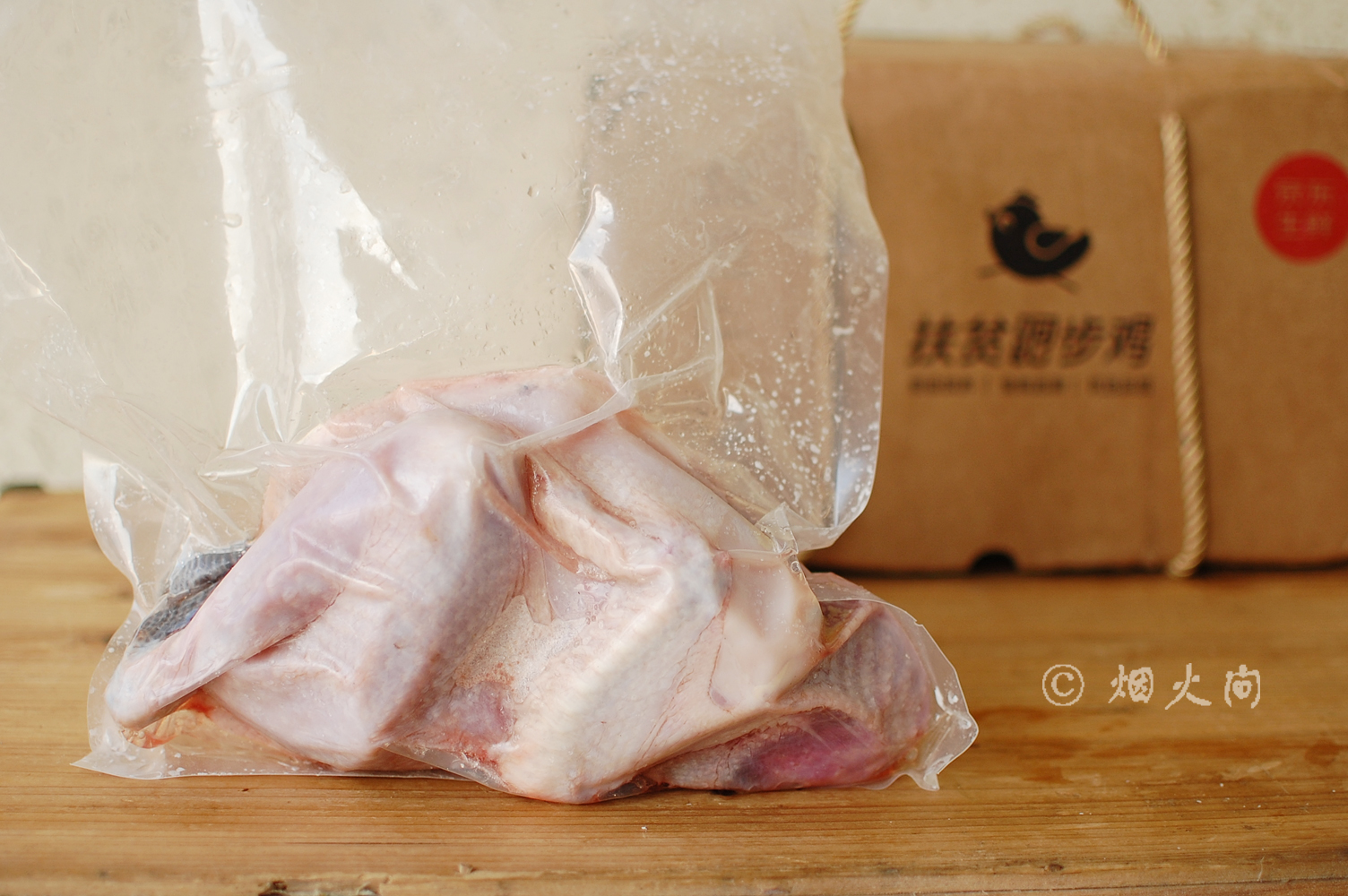 韓式大盤雞——安東燉雞的做法 步骤1