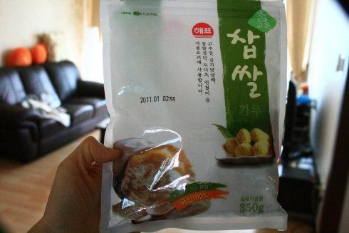 來自韓國媳婦的正宗韓式泡菜醃製方法~~的做法 步骤13