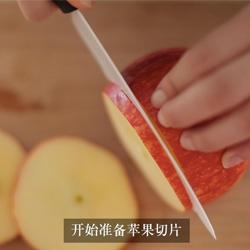 免烤蘋果曲奇（附藍莓果醬做法）－視訊【沒牌子】的做法 步骤6
