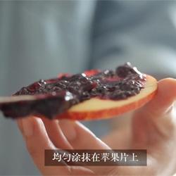 免烤蘋果曲奇（附藍莓果醬做法）－視訊【沒牌子】的做法 步骤11