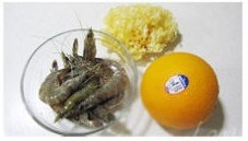 鮮橙泰式開胃蝦的做法 步骤1
