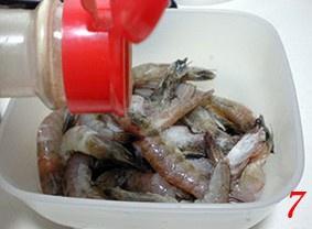 泰式香辣蝦的做法 步骤4