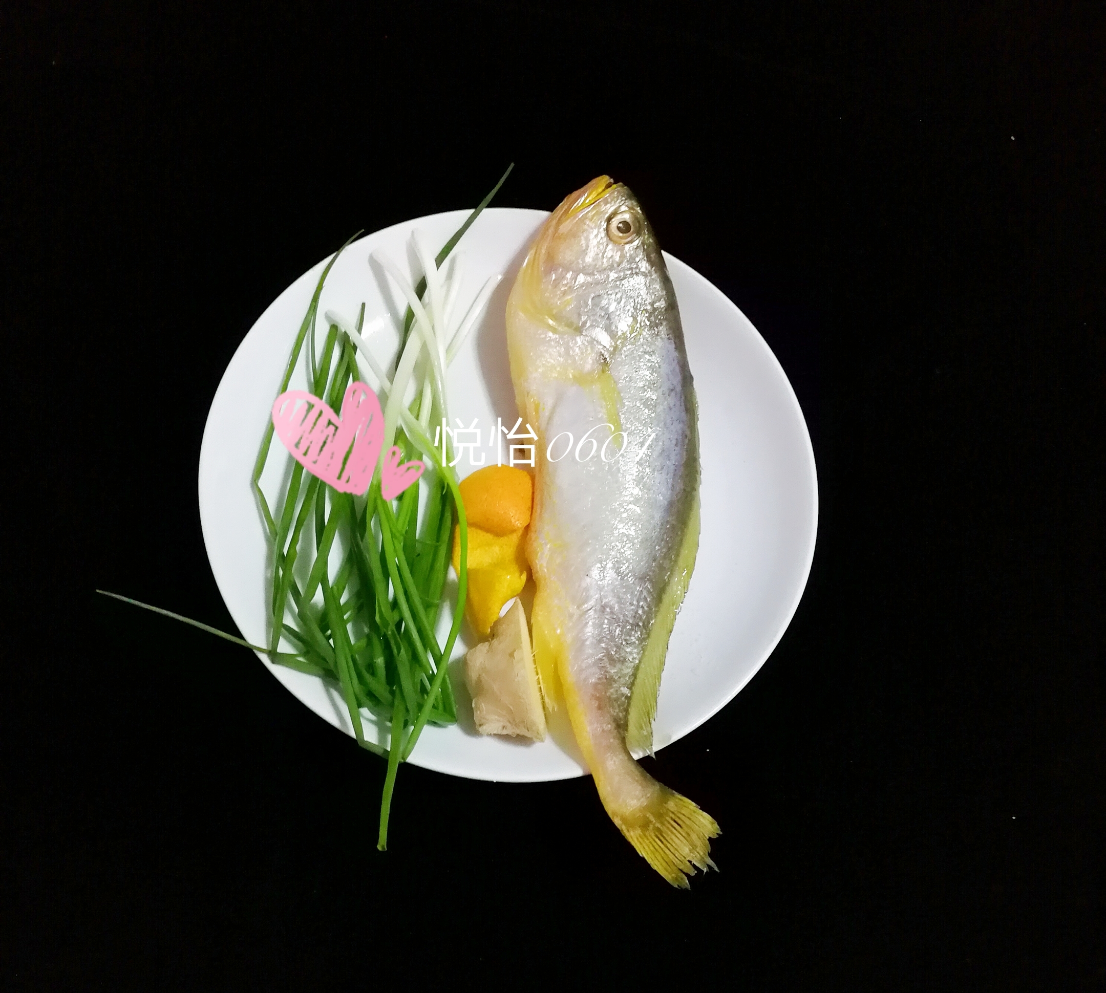 香煎黃魚的做法 步骤1